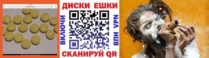kraken ТОР  Малая Вишера  Экстази бентли 