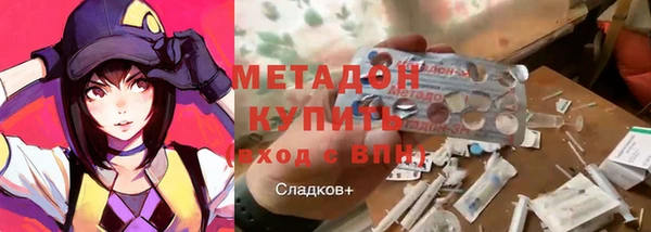 apvp Навашино