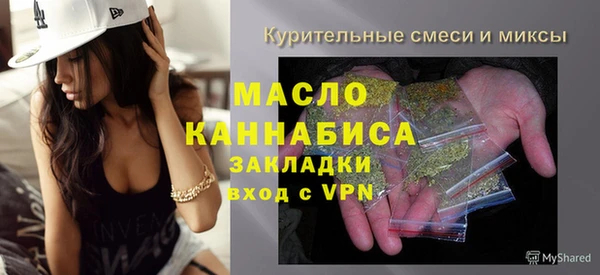 кокаин колумбия Нефтегорск
