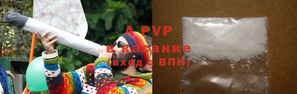 кокаин колумбия Нефтегорск