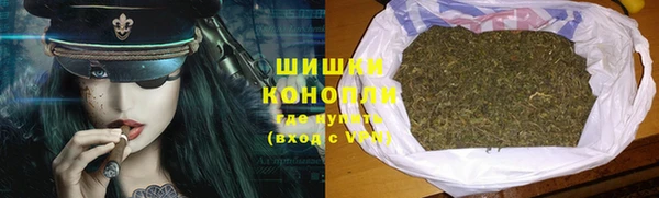 кокаин перу Нефтекумск