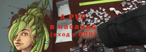 кокаин перу Нефтекумск