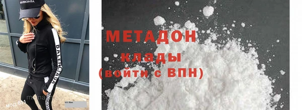 кокаин колумбия Нефтегорск
