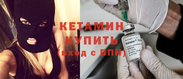 марихуана Нея