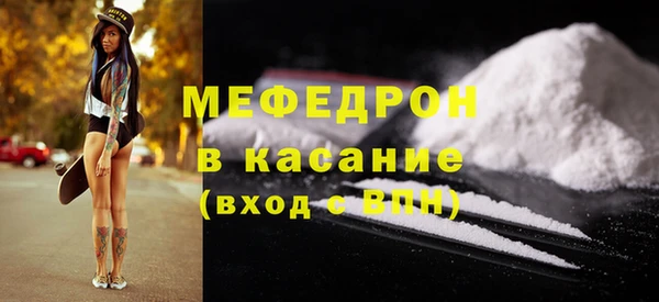 дживик Наволоки