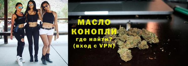 кокаин колумбия Нефтегорск