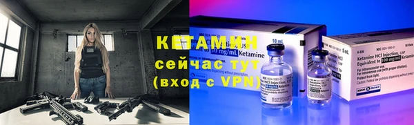 кокаин перу Нефтекумск