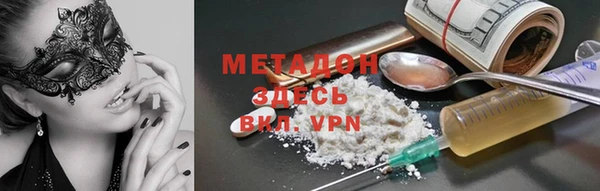 apvp Навашино