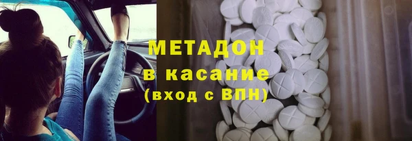 дживик Наволоки