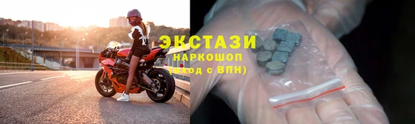 бутик Надым