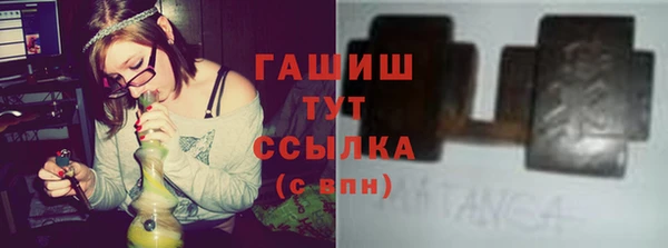 apvp Навашино