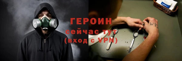 кокаин колумбия Нефтегорск