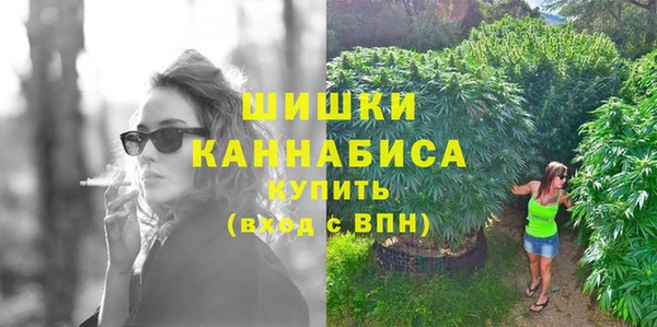 бутик Надым