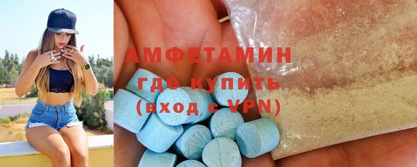 кокаин колумбия Нефтегорск