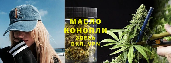 кокаин перу Нефтекумск