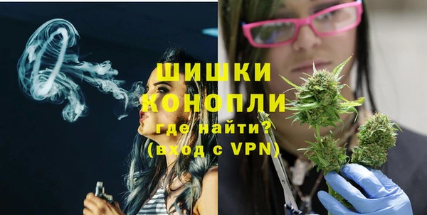 марихуана Нея