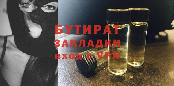 дживик Наволоки