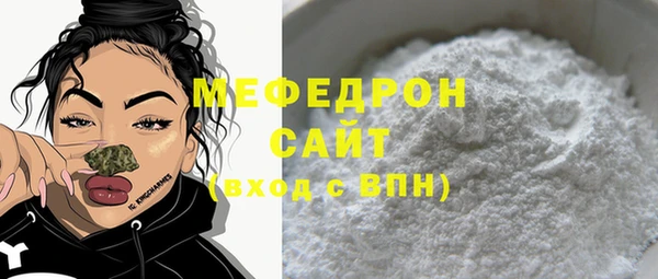 кокаин колумбия Нефтегорск