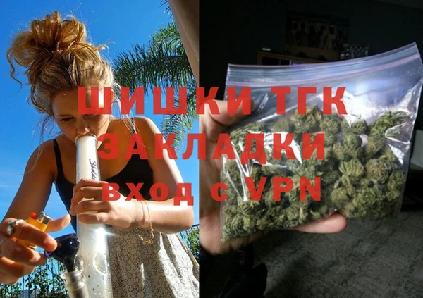 кокаин колумбия Нефтегорск