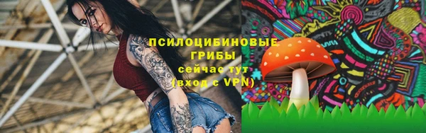 марихуана Нея