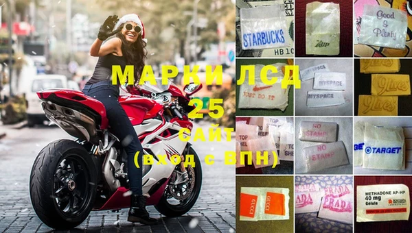 марихуана Нея
