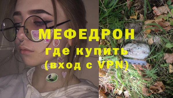 дживик Наволоки