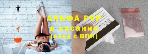 марихуана Нея